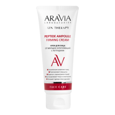 ARAVIA Laboratories крем для лица от морщин укрепл.с пептидами Peptide Ampoule Firming Cream, 50мл